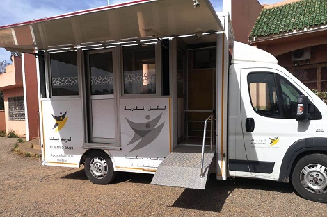 مؤسسة “بريد بنك” تشرف على تسليم إعانات الصندوق الخاص بتدبير جائحة كورونا على المستفيدين ب32 جماعة قروية بإقليم سطات