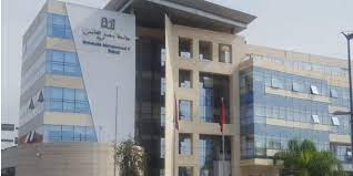 معرض إسطنبول للاختراعات.. جامعة محمد الخامس تظفر بميداليتين ذهبيتين