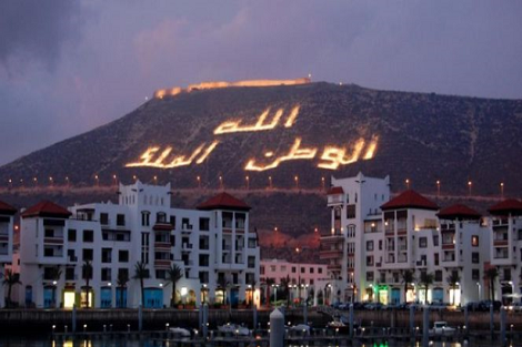 وجهة أكادير تتجاوز مليونين ونصف ليلة سياحية متم يوليوز الماضي