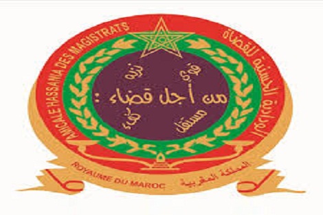 الودادية الحسنية للقضاة تستضيف قضاة العالم بمراكش