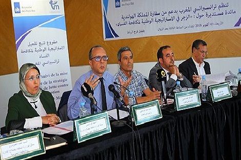 البرنوصي: إطلاق النيابة العامة لخط هاتفي لمكافحة الفساد بادرة إيجابية ينبغي تعميمها