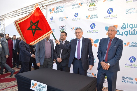 سطات: مشاريع تنموية لتشغيل الشباب والحد من الهدر المدرسي بمناسبة الذكرى 43 للمسيرة الخضراء المظفرة