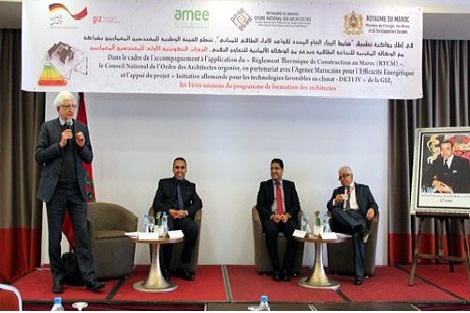 طنجة..دورة تكوينية وطنية لفائدة المهندسين المعماريين حول “قواعد الأداء الطاقي للمباني”