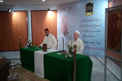 الرابطة الوطنية الكبرى للمديح والسماع بالمغرب تنظم حفل ديني بالدار البيضاء