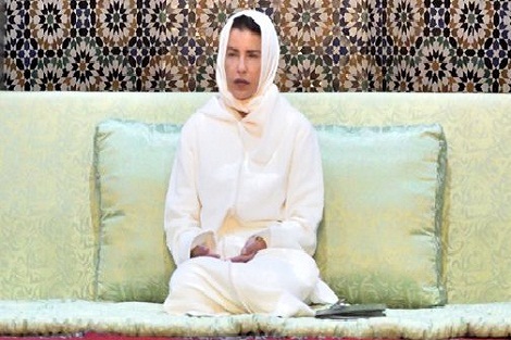 صاحبة السمو الملكي الأميرة للا مريم تترأس حفلا دينيا إحياء للذكرى الواحدة والعشرين لوفاة جلالة المغفور له الملك الحسن الثاني