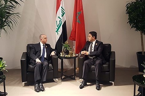 السيد ناصر بوريطة يجري لقاءات مكثفة على هامش القمة التنموية العربية الاقتصادية والاجتماعية ببيروت