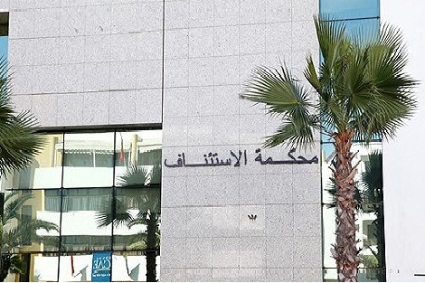 جريمة إمليل: إحالة سبعة أشخاص آخرين من بينهم مواطن سويسري على قاضي التحقيق