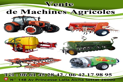 شركة جديدة لبيع الاجهزة الفلاحية بسطات