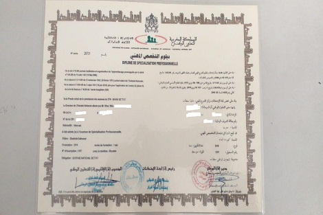 تفكيك عصابة متخصصة في تزوير بالدبلومات بسطات