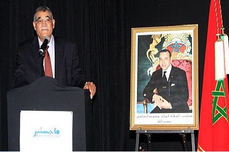 الدار البيضاء .. الافتتاح الرسمي لماستر دولي ،الأول من نوعه بإفريقيا والعالم العربي