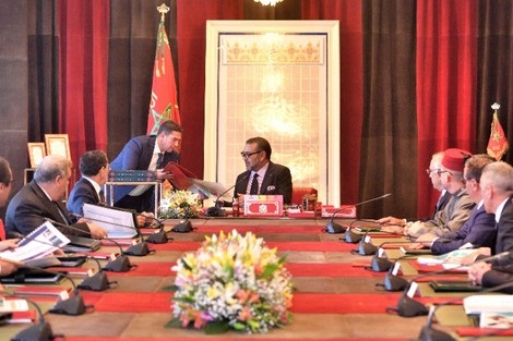 الملك محمد السادس يترأس جلسة عمل خصصت لبرنامج تأهيل عرض التكوين المهني