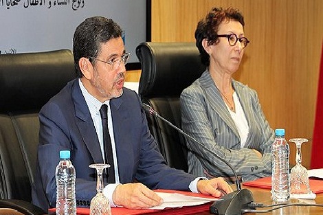 رئاسة النيابة العامة تطلق حملة تواصلية للتحسيس بجريمة الاتجار بالبشر والتعريف بها