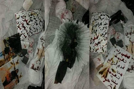 السحر والشعوذة في ليلة 27 رمضان بمدينة سطات