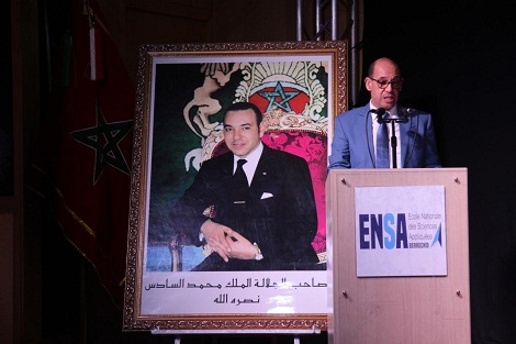 حفل تخرج الفوج الحادي عشر من طلبة المدرسة الوطنية للعلوم التطبيقية ببرشيد