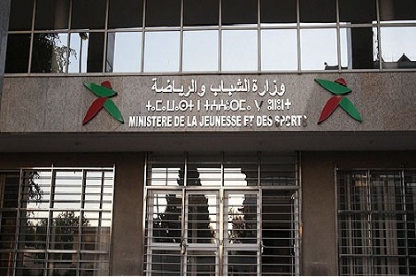 وزارة الشباب والرياضة: الأخبار المتداولة حول تعليق مشروع إحداث الملعب الكبير للدار البيضاء عارية من الصحة