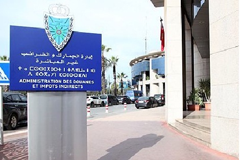 حجز 162 طن من الأثواب المهربة تفوق قيمتها 17 مليون درهم (إدارة الجمارك والضرائب غير المباشرة)