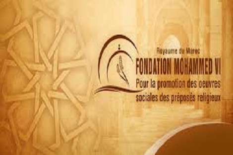 مؤسسة محمد السادس للنهوض بالأعمال الاجتماعية للقيمين الدينيين تصرف إعانة لمنخرطيها المستحقين بمناسبة عيد الأضحى المبارك