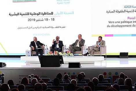 المناظرة الوطنية للتنمية البشرية: تثمين الرأسمال البشري انطلاقا من مرحلة الطفولة المبكرة “مفتاح النجاح”