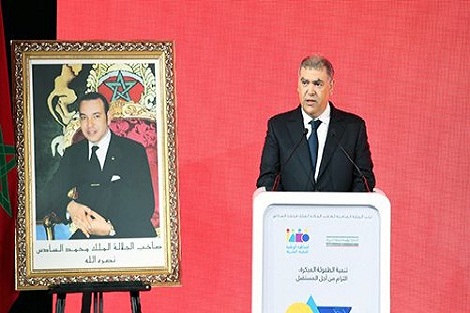 جلالة الملك يوجه رسالة إلى المشاركين في الدورة الأولى للمناظرة الوطنية للتنمية البشرية