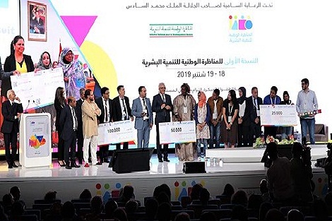 الصخيرات .. توزيع جوائز مسابقة هاكاثون لأفكار المشاريع الخلاقة