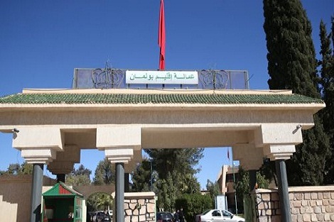 بولمان .. ندوة وطنية حول السياحة القروية وتحديات التنمية المستدامة