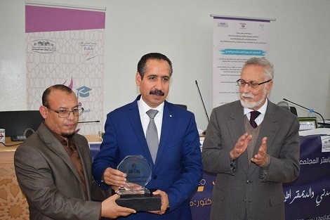 مولاي إسماعيل العلوي يلقي درسا افتتاحيا حول  “المجتمع المدني والديمقراطية التشاركية” بسطات