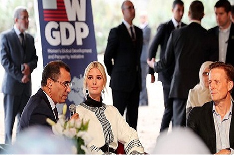 إيفانكا ترامب تشرف بسيدي قاسم على إطلاق حملة لمواكبة عملية تمليك الأراضي السلالية