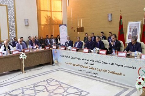 مؤسسة وسيط المملكة تطلق من العيون القوافل التواصلية حول الحكامة الإدارية