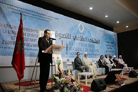 مداغ : انطلاق الدورة الرابعة عشرة للملتقى العالمي للتصوف