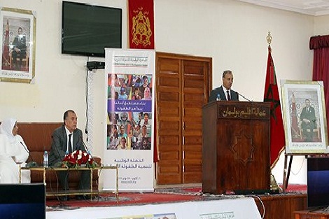 النهوض بأوضاع الطفولة المبكرة موضوع لقاء تحسيسي باقليم بولمان