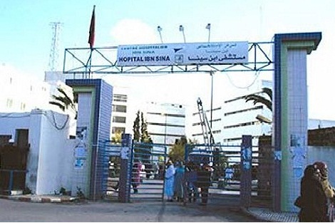 مباراة توظيف ممرضي وتقنيي الصحة مرت في ظروف عادية باستثناء حادث رفض مرشحي تخصص “القبالة” الامتثال للإجراءات التنظيمية