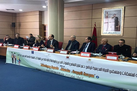 مديرية الحياة المدرسية والرابطة المحمدية للعلماء تؤطران دورة تكوينية لبرنامج APT2C بأكاديمية جهة الدار البيضاء- سطات