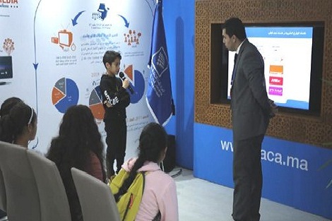 معرض الكتاب بالدار البيضاء: الهيأة العليا للاتصال السمعي البصري تخصص رواقا للتعريف بتقنين الإعلام