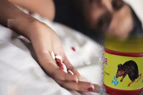 انتحار ثلاثينية بسم الفئران لأسباب مجهولة بمدينة سطات