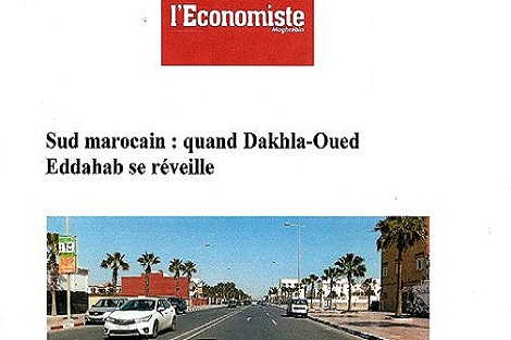 الداخلة وادي الذهب في طريقها لتصبح حاضرة اقتصادية كبرى (مجلة تونسية)