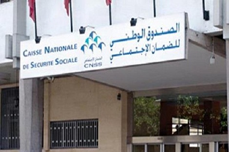 التعويضات الجزافية لشهر مارس .. ثالث أبريل آخر أجل للتصريح بالأجراء المتوقفين مؤقتا عن العمل