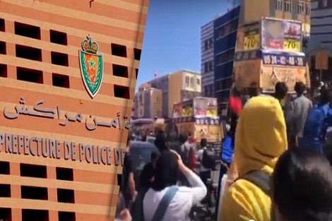 مراكش: فتح بحث تمهيدي للتحقق من الأفعال الإجرامية المنسوبة لسائق سيارة