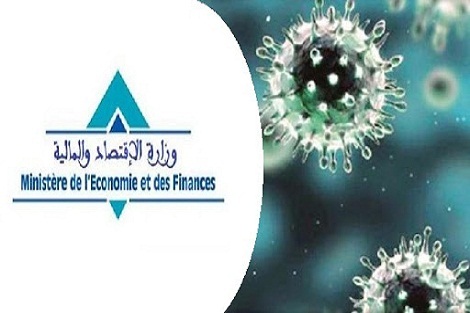 المغرب: إنشاء لجنة اليقظة الاقتصادية لتتبع انعكاسات وباء فيروس كورونا المستجد