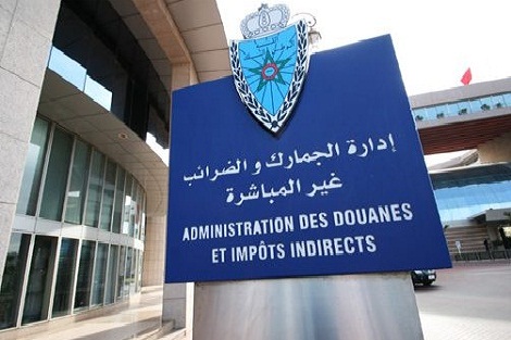 السماح بصفة استثنائية بتسوية الوضعية الجمركية لوسائل النقل السياحية المستوردة تحت نظام القبول المؤقت