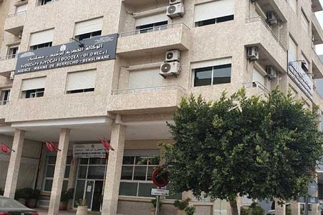 الوكالة الحضرية برشيد-بنسليمان تتبنى التدبير اللامادي ضمانا لاستمرار المرفق العمومي في ظل جائحة كورونا