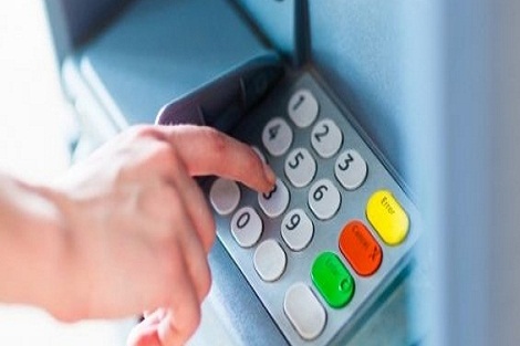 جائحة كورونا.. لجنة اليقظة الاقتصادية تعلن عن مسطرة التصريح الخاصة بالأشخاص غير المسجلين في خدمة (راميد) والذين يعملون في القطاع غير المهيكل