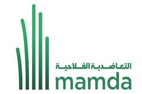 تعاضدية(مامدا) تعوض الفلاحين بالمناطق المصرح بتضررها شهرين قبل الآجل المحدد لذلك