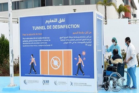 منع تسويق واستعمال الممرات الخاصة بتعقيم الأشخاص منعا كليا