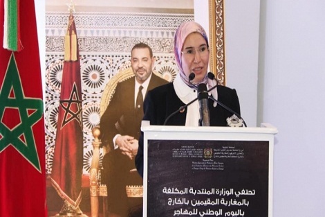 الوافي تدعو إلى وضع آلية تشاركية للحوار والتشاور بين مجالس الجهات وممثلي مغاربة العالم