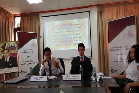 الدورة التشريعية الثانية لبرلمان الشباب المغربي تنكب على مناقشة القضايا الراهنة