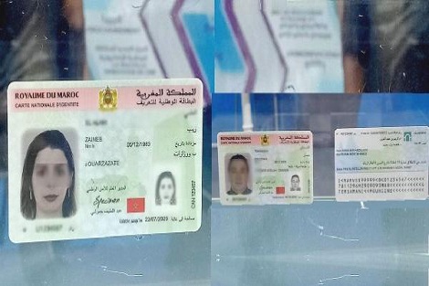 مجلس الحكومة يصادق على مشروع مرسوم يتعلق بالبطاقة الوطنية للتعريف الإلكترونية
