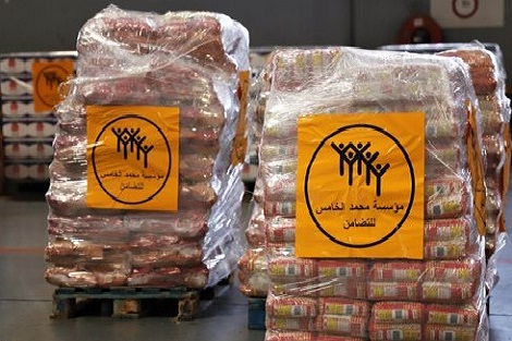 مؤسسة محمد الخامس للتضامن تشرع في إرسال مساعدات غذائية إلى الشعب اللبناني ضمن الدعم الشامل الذي أمر به جلالة الملك