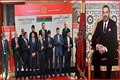 الحوار الليبي: رسالة تقدير لجلالة الملك من الوزير الأول لكومنويلث دومينيكا