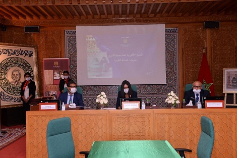 الرباط .. توقيع اتفاقيات شراكة لتسويق منتوجات الصناعة التقليدية المغربية وبيعها عبر الإنترنت