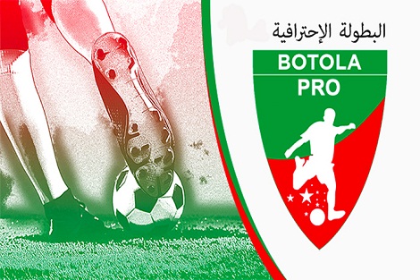 البطولة الوطنية الاحترافية (مؤجل الدورة ال26).. فريق نهضة الزمامرة يفوز على ضيفه فريق مولودية وجدة 1-0